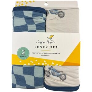 2 Dirt Bike Racing 3 Layer Baby Lovey Set 16" Copper Pearl Security Boys NWT